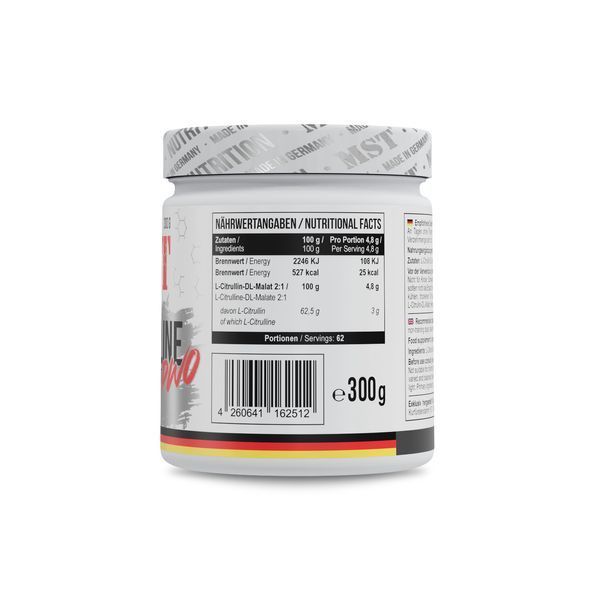 MST&reg; Citrulline PWO Амінокислота Цитрулін Без смаку 300 грамів 000033 фото