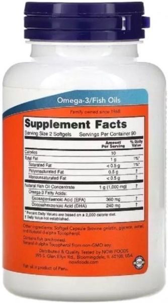 Now Foods Omega-3 Mini Gels 180 м'яких таблеток 01228 фото