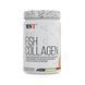 MST&reg; Beauty Fish Collagen Verisol&reg;+ OptiMSM&reg; 450 g Pineapple 01900 фото 1