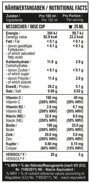MST&reg; Рибні пептиди колагена Verisol&reg; + Biotin | Смак Полуниця &ndash; Ківі | Без цукру | 1літр 000095 фото