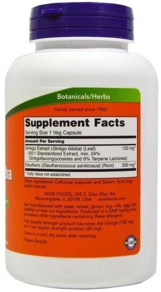 NOW Foods Ginkgo Biloba Double Strength 120 mg 50 caps 01332 фото