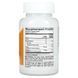 California Gold Nutrition Chewable Calcium Plus Magnesium For Children 90 таблеток 01949 фото 2