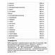 Olimp Anabolic Amino 5500, 400 капс 01482 фото 2