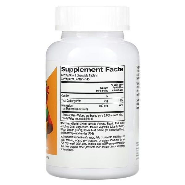 California Gold Nutrition Chewable Magnesium for Children 90 жувальних таблеток 01951 фото