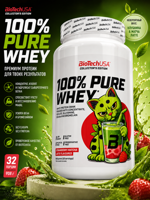 Протеїн Biotech USA 100% Pure Whey 900g Полуничний матча лате 06556 фото
