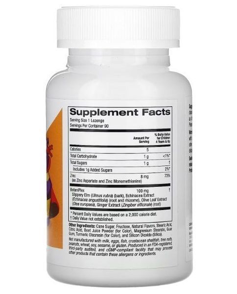 California Gold Nutrition Zinc Plus Lozenge For Children 90 жувальних таблеток 01953 фото