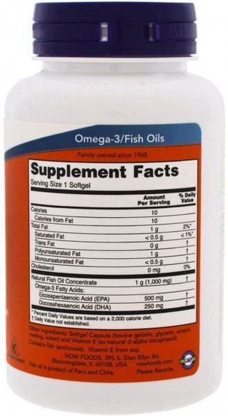 Now Foods Ultra Omega-3 90 капс 00542 фото