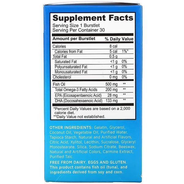 Bioglan Kids Smart DHA-Omega 3 Fish Oil 30 жувальних цукерок 01937 фото