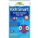 Bioglan Kids Smart DHA-Omega 3 Fish Oil 30 жувальних цукерок 01937 фото 1