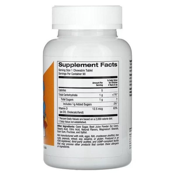California Gold Nutrition Chewable Vitamin D3 for Children 500 IU 90 жувальних таблеток 01955 фото
