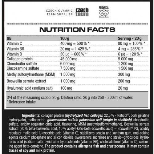 NUTREND FLEXIT DRINK 00494 фото
