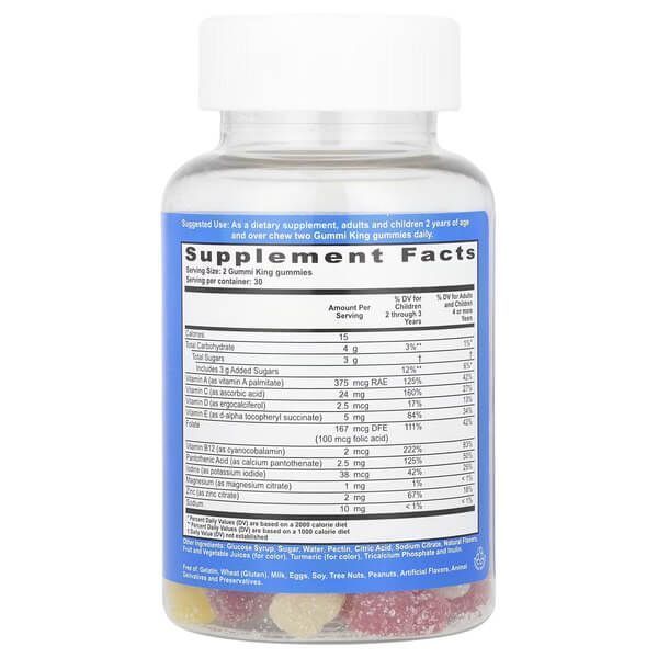 Gummi King Multi Vitamin + Mineral For Kids 60 жувальних цукерок 01956 фото