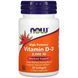 NOW FOODS NOW VITAMIN D3 2000 ME - 30 СОФТ ГЕЛЬ 01039 фото 1