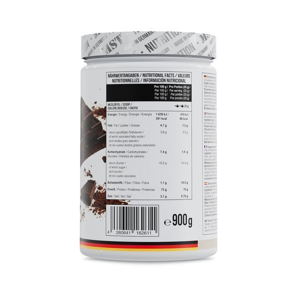 MST&reg; EGG White Protein  Lactose free 900 гр Шоколад 000004 фото