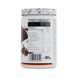 MST&reg; EGG White Protein  Lactose free 900 гр Шоколад 000004 фото 2