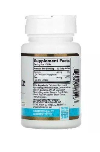 Цинк Цитрат 21st Century (Zinc Citrate) 50 мг 60 таблеток 00692 фото