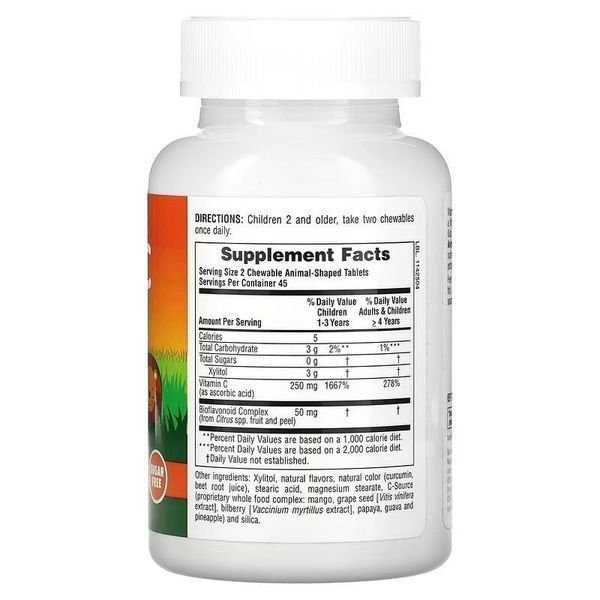 Без цукру NaturesPlus Animal Parade Vitamin C 90 таблеткок у формі тварин 01962 фото