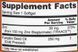 NOW FOODS ZINC GLYCINATE - 30MG 120 СОФТ ГЕЛЬ 00695 фото 2
