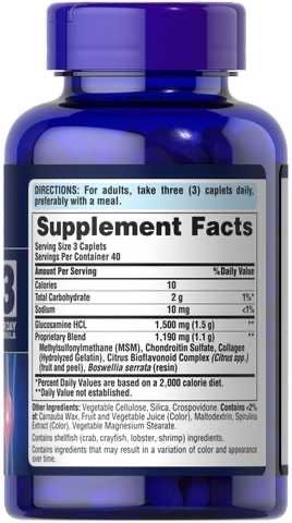 Puritan&rsquo;s Pride Glucosamine Chondroitin MSM Double Strength 120 таб 01467 фото