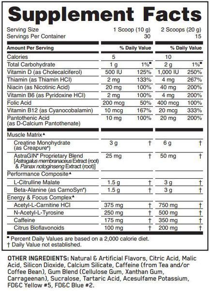 OPTIMUM NUTRITION PRE-WORKOUT 300 гр Блакитна малина 00277 фото