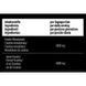 BODY ATTACK КРЕАТИН 100% PURE CREATINE - 300G 01780 фото 2