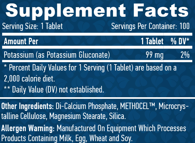 HAYA LABS POTASSIUM GLUCONATE 99 МГ - 100 ТАБ 01354 фото