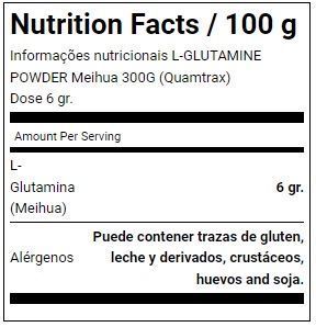 QUAMTRAX L-GLUTAMINE MEIHUA - 300 Г 00704 фото