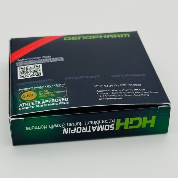 Genopharm Liquid 100IU(Рідкий) 00001 фото