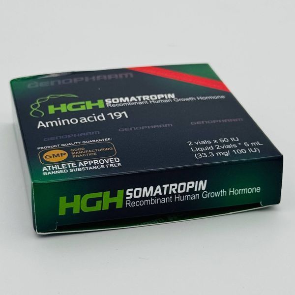 Genopharm Liquid 100IU(Рідкий) 00001 фото