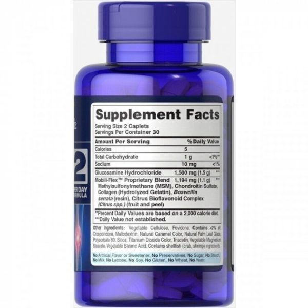 Triple Strength Glucosamine, Chondroitin & MSM, Puritan's Pride, 60 кап  00758 фото