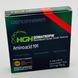 Genopharm Liquid 100IU(Рідкий) 00001 фото 1