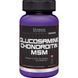 ULTIMATE NUTRITION GLUCOSAMINE & CHONDROITIN MSM (90 ТАБ) 00517 фото 1