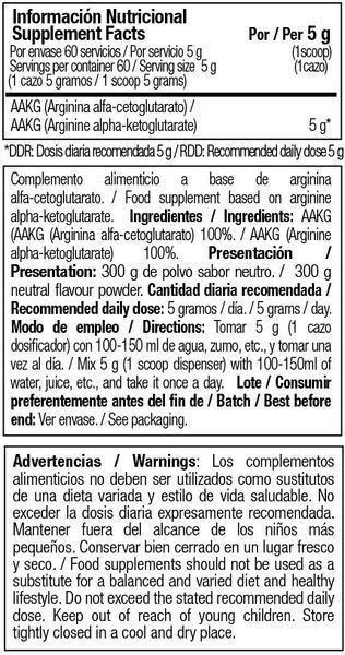 ZOOMAD LABS RAW ONE AAKG 300 гр 01168 фото