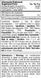 ZOOMAD LABS RAW ONE AAKG 300 гр 01168 фото 2