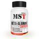 MST&reg; Beta Alanine + Caffeine 90 таб 000032 фото 1
