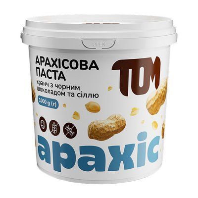 Арахісова Паста (1 kg, кранч з чорним шоколадом та сiллю) 000017154 фото