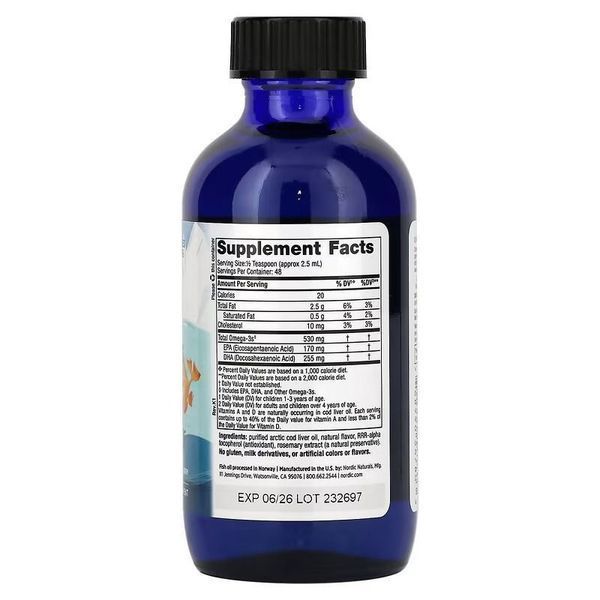 Nordic Naturals Children's DHA 119 ml 01943 фото