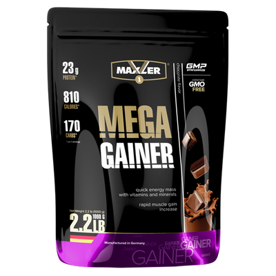 Maxler Mega Gainer4500 кг 00775 фото